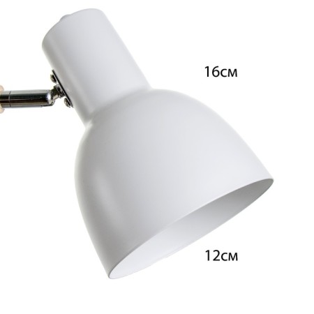 Svetogor chandelier "Project" 3x60W E27 white/beige-7