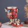 Set "Ryabina", 3 objects, samovar 3 l, teapot 0.7 l, tray
