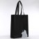 Bag (package) Shoper "cats", 42x10x30 cm, without lining, black