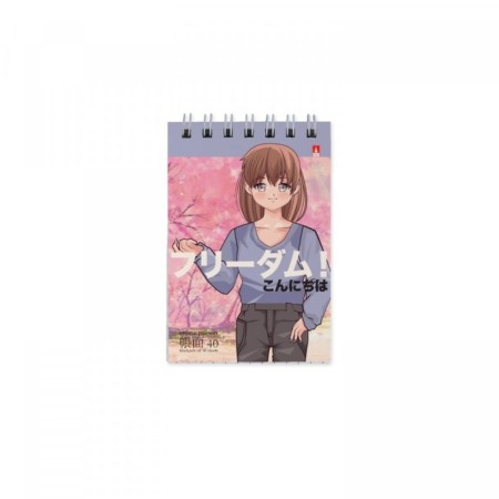 Notepad A7, 40 sheets on the crest Anime Freedom, cover Cover Cardboard, Mix-4