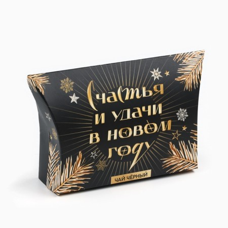 Black New Year's tea "Happiness and good luck", with the taste of gingerbread, 20 g.-1