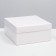 The box is folding, cover is, white, 25 x 25 x 12 cm