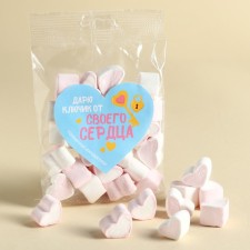 Marshmallow in the form of hearts 