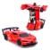 Robot Radio -controlled "Sports", transforms, works from batteries, color mix