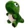 Soft toy Surprise "Dinosaur"