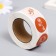Stick Paper "Art" d = 2.5 cm 500 pcs in a roll 3x6.5x6.5 cm