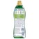VERNEL Air conditioning "Wild magnolia", 0.87 liters