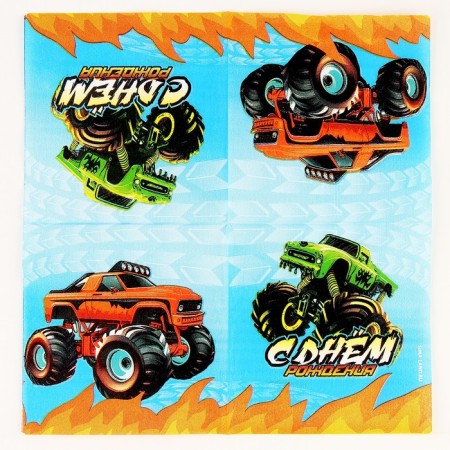 Paper napkins 25*25cm "Happy Birthday" Cars (set 20 pcs)-3