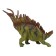 Dinosaurian figure "World of dinosaurs: Kentrosaurus"