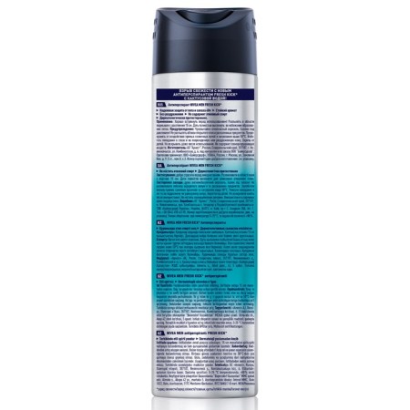 Deodorant Antipramaiser Spray Nivea Men "Fresh Kick" Effect of freshness, 150 ml-7