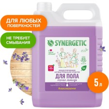Synergetic Gornaya Lavender, Antibacterial, 5 liters