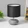 Stone table lamp E14 40W Black 15x15x20 cm Risalux