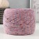 Knitted yarn "Ribbon" with Lurex 85m/170 ± 5 g (pink, lurex: rainbow)