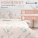 Bed linen 2 joint venture and I “spring garden”, 173x215cm, 175x214cm, 50x70cm-2pcs, microfiber, 60g/m2