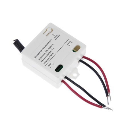 Wireless switch VVL-0011, 2 keys, radius up to 50 m, 10A, 220 V, white-3