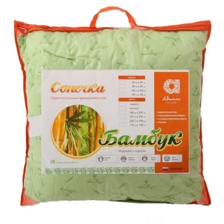 Pillow Adamas Sonya Bamboo 70x70 cm, mix, bamboo fiber, p/e-2