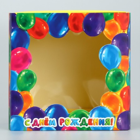 Gift Folding Box, packaging, “Happy Birthday!”, 14 x 14 x 8 cm-5