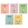 Notebook of 48 sheets in the cage "Goose-Sweat I No. 1", cover coated cardboard, rounded corners, 5V, mix