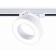 LED LED track ambrella track System GL6866, 15W, LED, white color