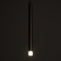 Lukas Soft Lumber LED 5W 4000k matte chrome 2x2x30-130cm