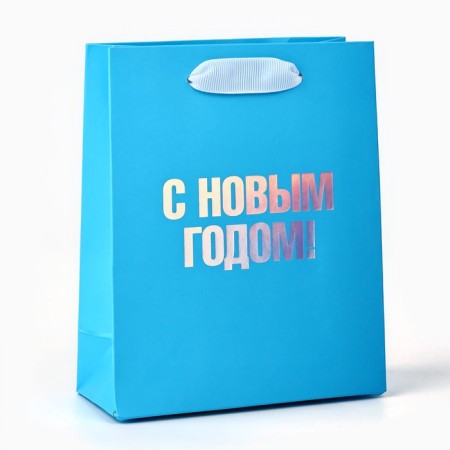 New Year's gift package “Happy New Year”, holography, S 12 x 5.5 x 15 cm, New Year