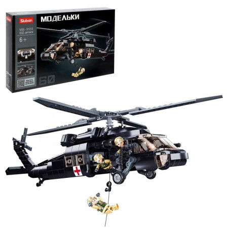 Designer of the Model "Special Forces Helicopter", 692 details