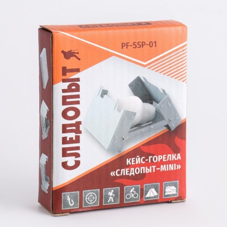 Case Grekhos for dry fuel "Rastype - Mini" 9.8 x 7.5 x 2 cm-2