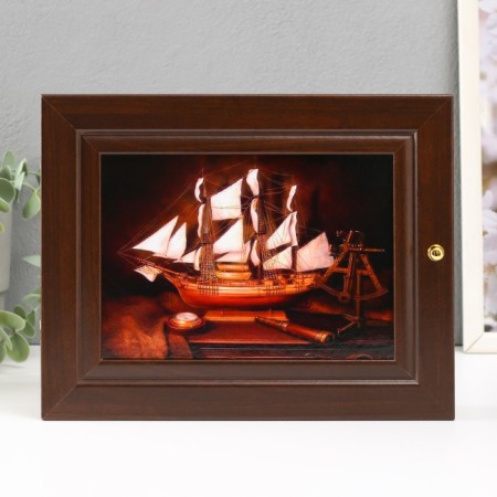 Key "ship" 19x24 cm wenge