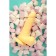 Beyond by Toyfa, James, Silicon, Yellow, 20 cm