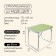 Tourist table maclay, folding, 70x50x60 cm, green color