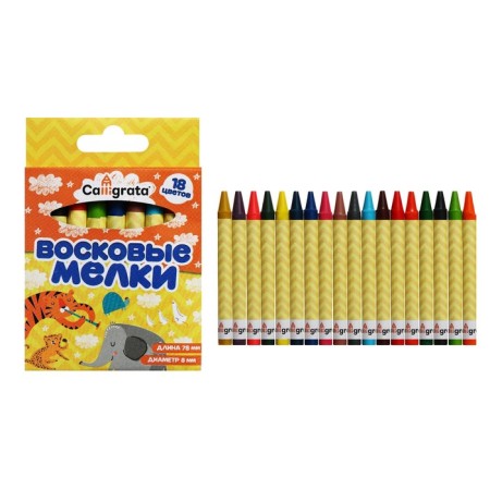 Pencils wax 18 colors, 93 x 8 mm, calligrata, in a cardboard box-1