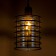 Lamp Bayerlux "Lenser" E27 40W Black 14x14x21-121 cm