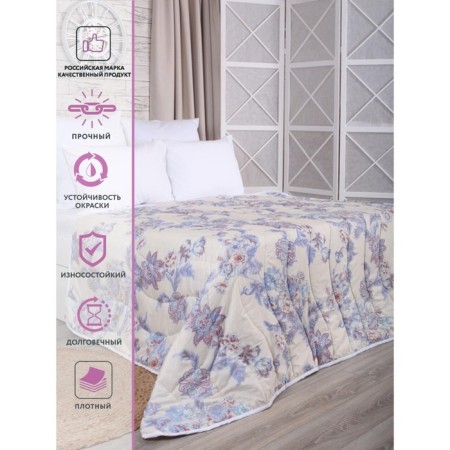 Wallsa blanket, size 172x205 cm.-5