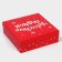 Box the team "New Year's gift", 26 x 26 x 8 cm, New Year