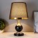 RIMINOM table lamp 1x60W E27 black and gold 24.5x24.5x40.5 cm Risalux