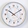 Wall clock, interior d-30.5 cm, silent