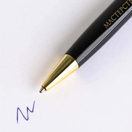 The handle in the case “Leader in everything”, metal, 1.0 mm, blue paste-2