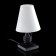 Black-white tablet lamp "Pomegranate" 22 × 30 × 22 cm