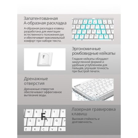 Keyboard A4Tech FSTYLER FKS11 White/Gray USB-3