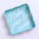 Cookie box, confectionery packaging with PVC lid, Make Your Life Sweet, 10.5 x 10.5 x 3 cm