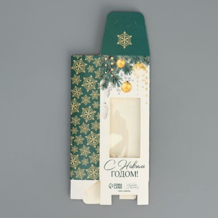 Folding box "New Year's spruce", 6 x 14.5 x 3.5 cm, New Year-6