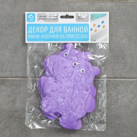 Set of suction cable and cheerful animals, 4 pcs-3
