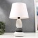 Table lamp 16446/1wt E14 40W white-black 22x22x34 cm Risalux