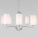 Suspended chandelier with lampshades Purezza, 40W, E14, 88.5x88.5 cm