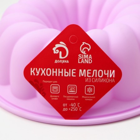 The form for baking the share "German cupcake. Curl ", silicone, 20 × 6 cm, pink color-3