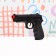 Pistol-third, 20cm