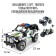 Designer inertial "Police jeep", 199 parts