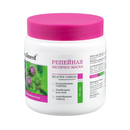 Mask for strengthening hair Compliment burdock, 500 ml-1