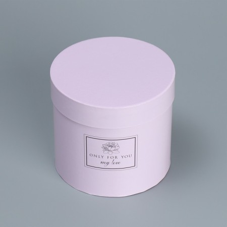 A set of hats for colors 4 in 1, gift packaging, Lavender, 14 x 13 cm - 20 x 17.5 cm-9