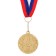 Medal thematic "music", gold, d = 4 cm